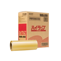 ฟิล์มห่ออาหาร HIGH WRAP SAS-350 สำหรับเครื่องบรรจุอัตโนมัติ ขนาด 350มม.x1000ม.